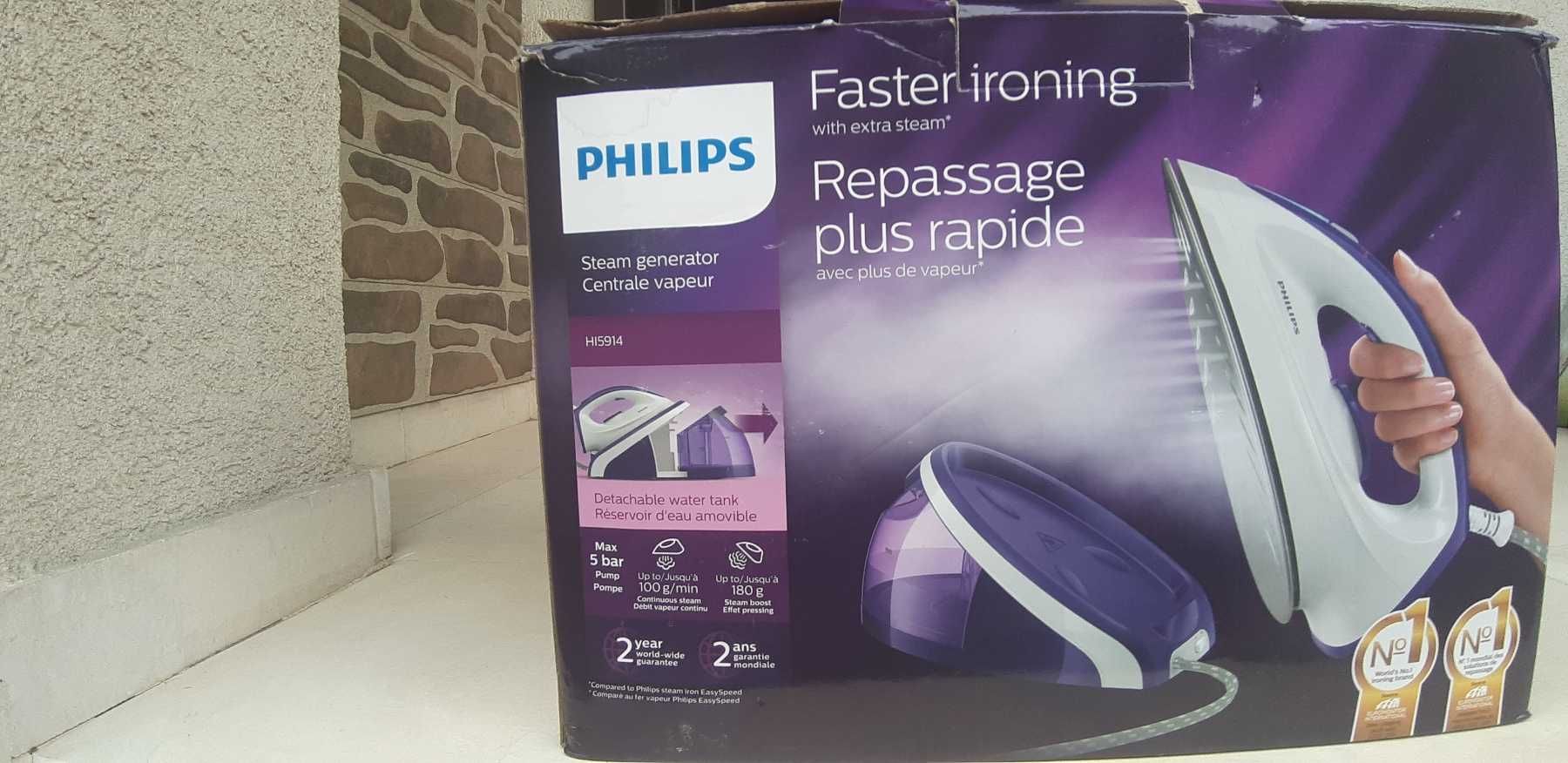 Ютия с парогенератор Philips