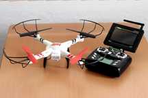drone v686 неизползван