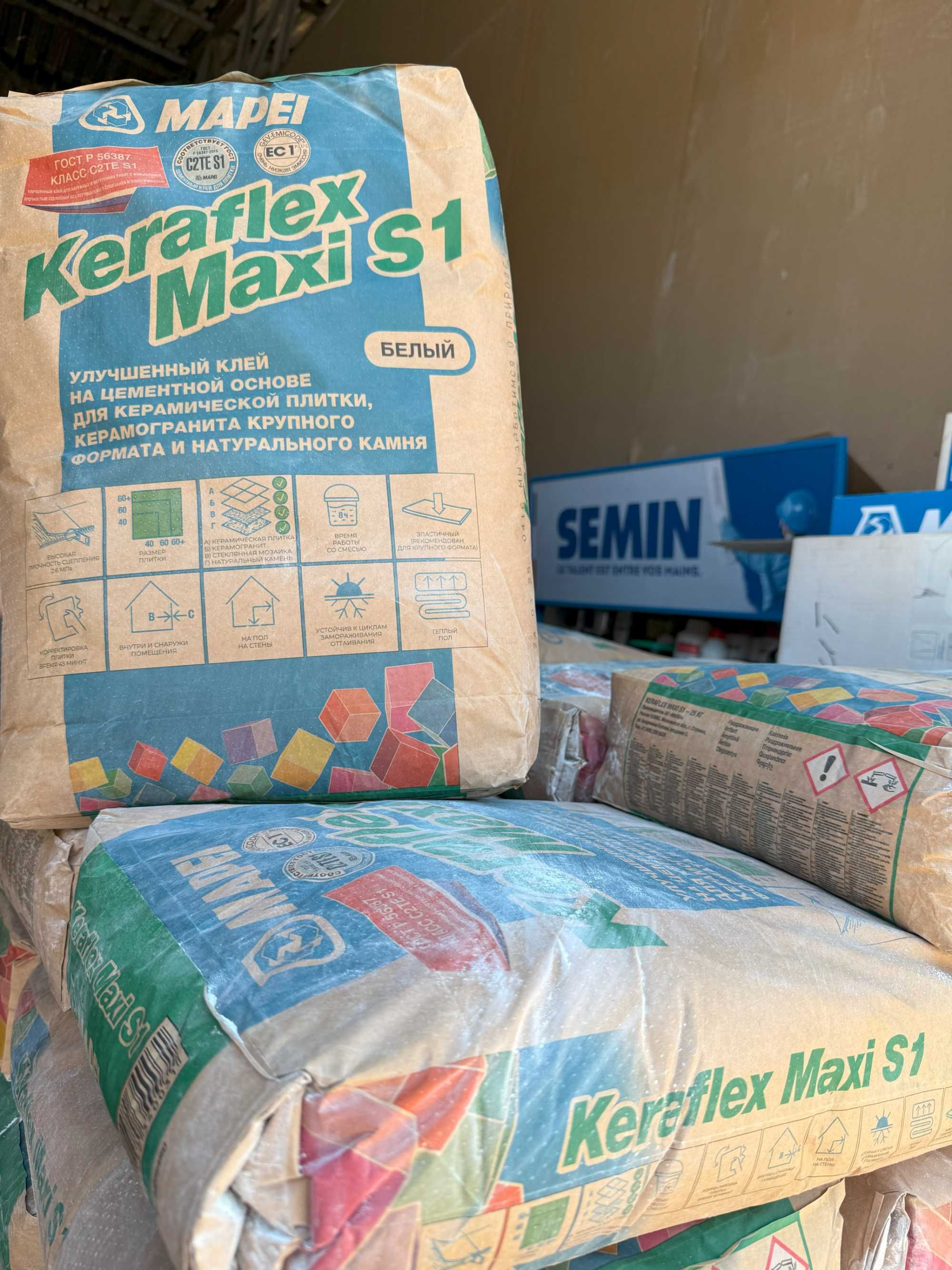 Продукция для ремонта и строительства МАПЕИ Mapei Италия