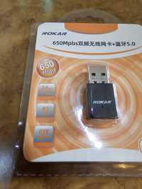 Продам мощный WiFi 5 + Bluetooth 5.0 USB адаптер