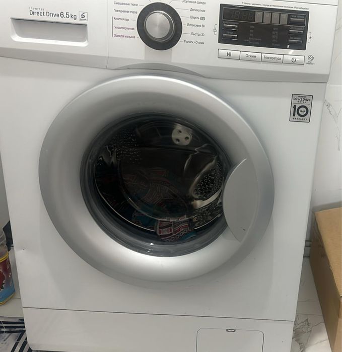 Продам стиральную машину Lg