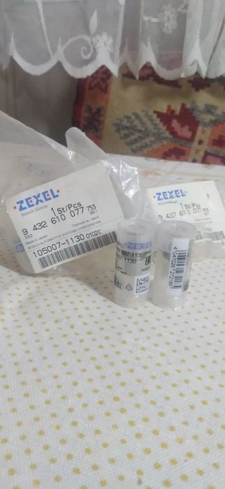 Распылители форсунок и комплектующие ТНВД Nissan Patrol TD42