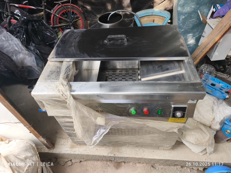 Liniya chips tayorlash uskunalari