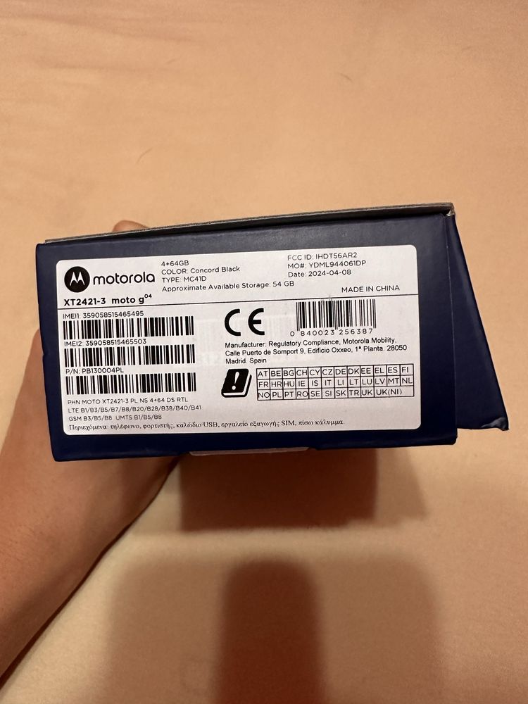 Motorola G04 чисто нов