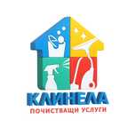 Професионално почистване