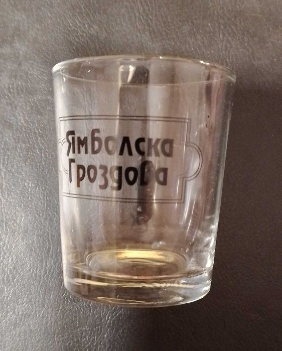 Фирмени ЧАШИ с надпис