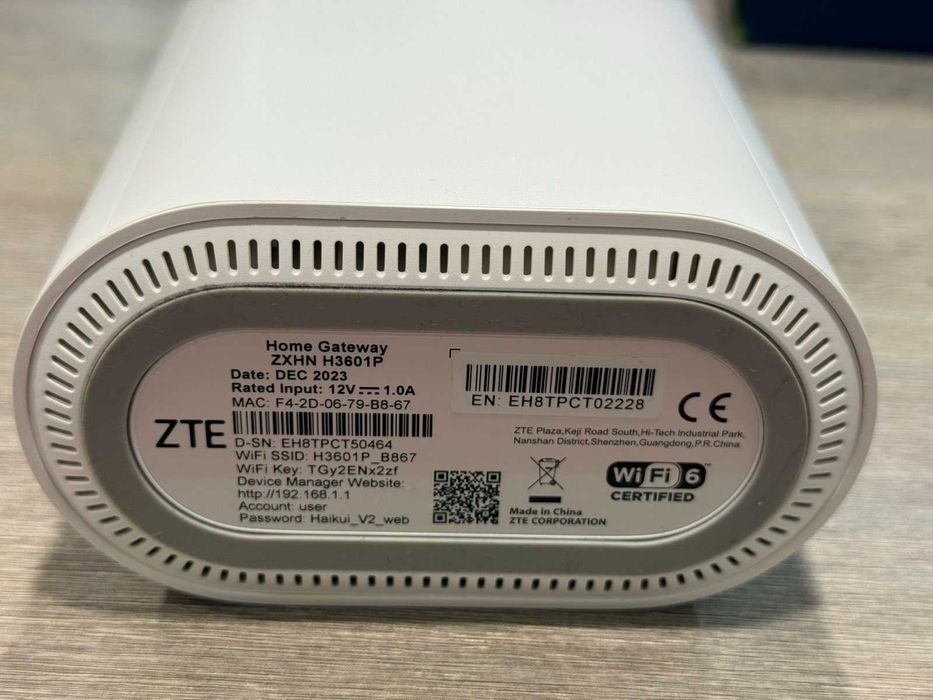 Безжичен 5G Wi-Fi Рутер ZTE G5B Yettel