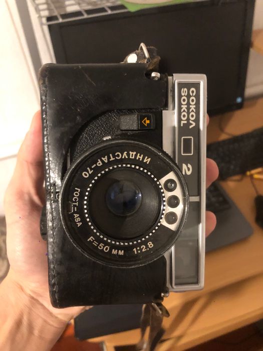 Советский фотоаппарат