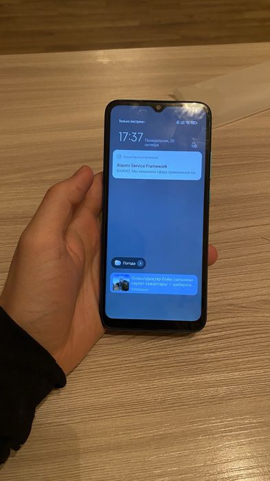 Продам телефон REDMI 9A