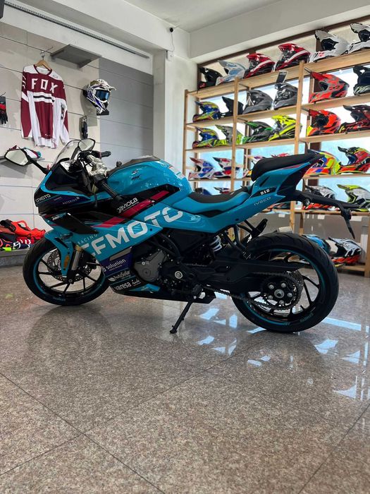 Motocicleta sport incepatori, CFMOTO 250SR S World Champion
