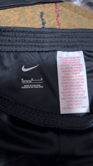 Compleu Copii Fotbal Nike