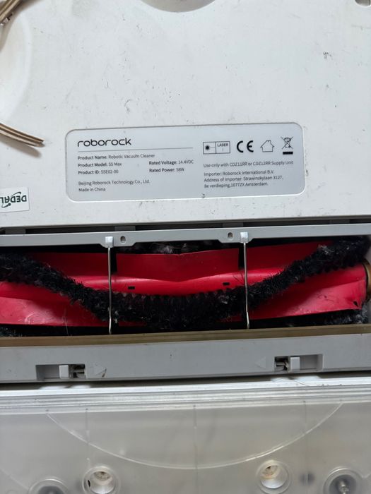 Робот прахосмукачка Roborock S5 Max