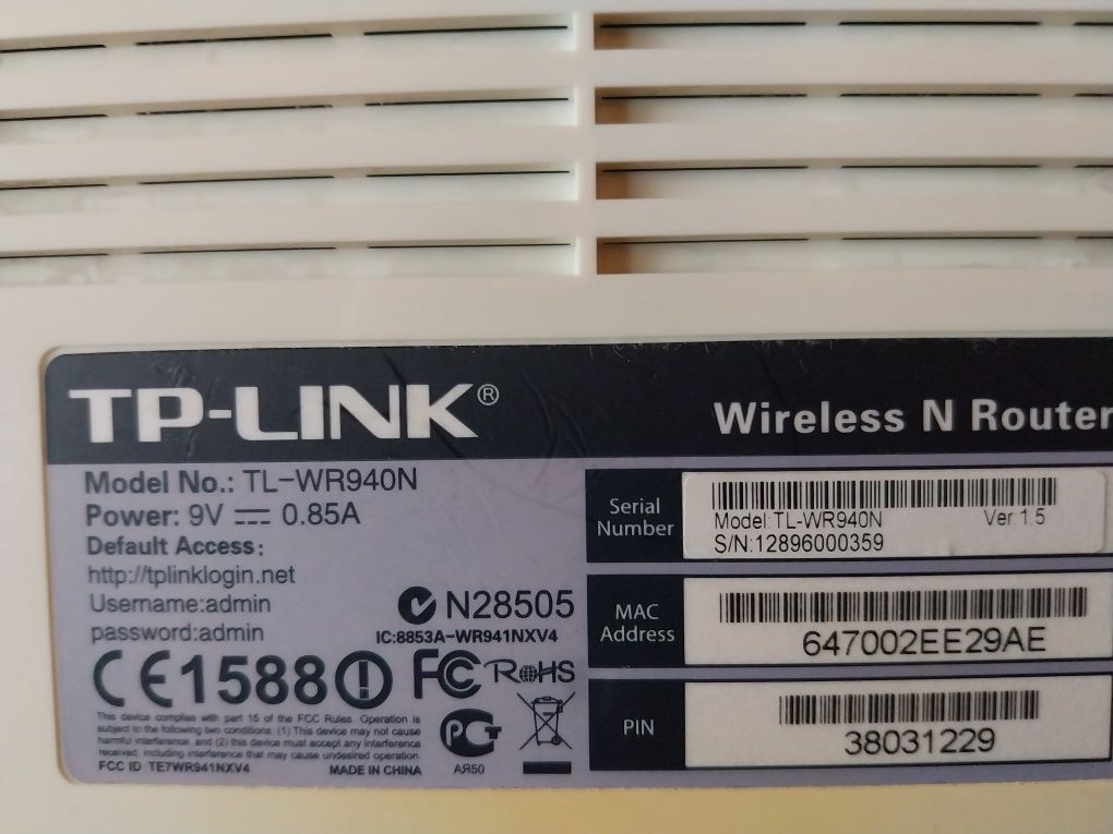 Рутер  TP-LINK модел TL-WR940N