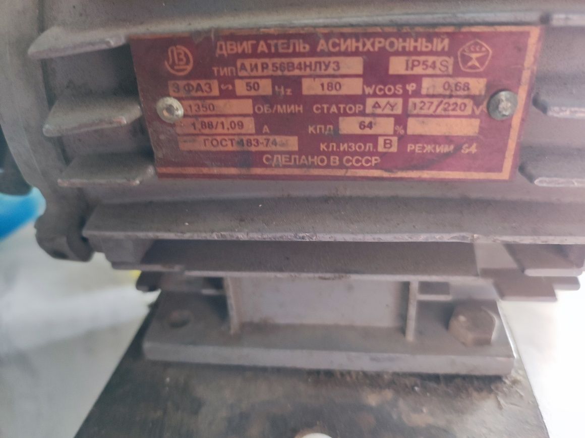 Продаётся моторчик лифтовой дверной