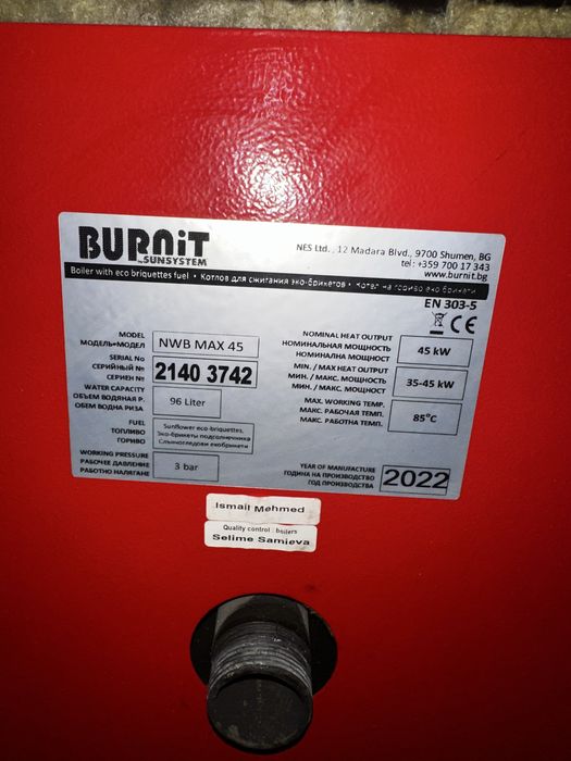 Centrala pe lemne Burnit 45kw