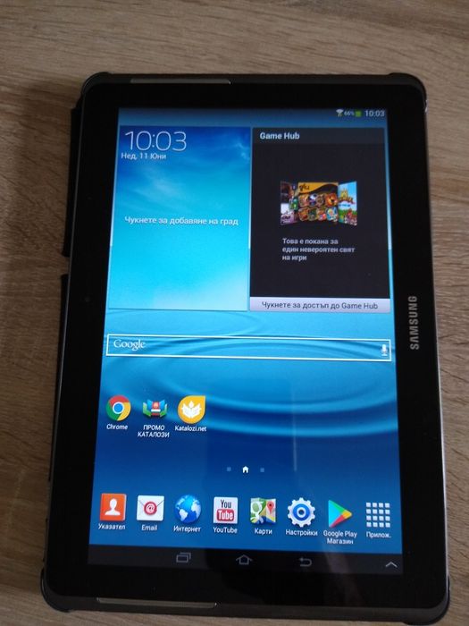 Samsung Galaxy Tab 2 10.1 32Gb Wi-Fi
