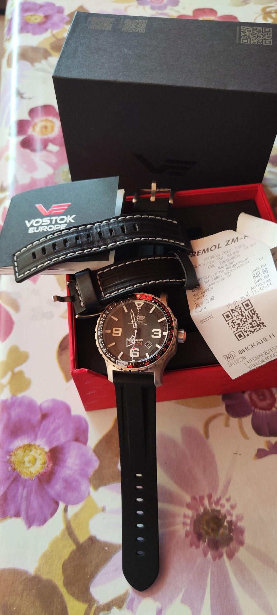 Часовник VOSTOK Europe Expedition north pole 1 YN55-597A729