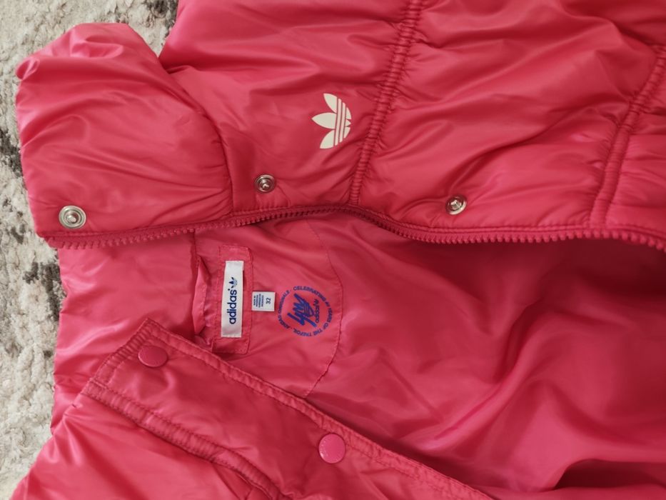 Зимно яке Adidas