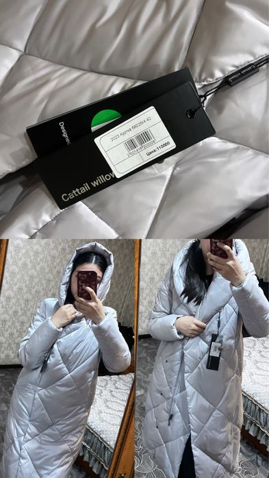 Куртка новая , зимнняя, с этикеткой