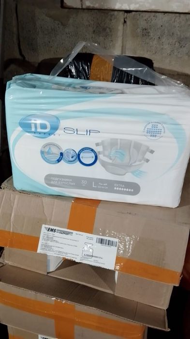 Хорошый качества супер новый помперсы хорошо питовает