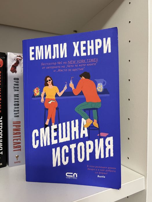 Нови книги
