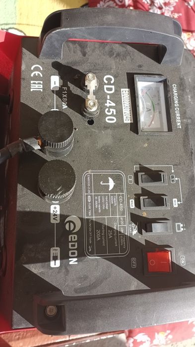 Akumlyator zaryadlagich