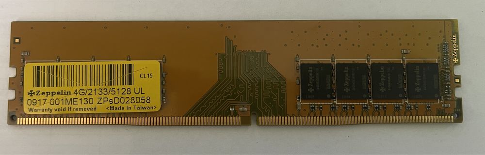 ОЗУ ddr3, ddr4 новая