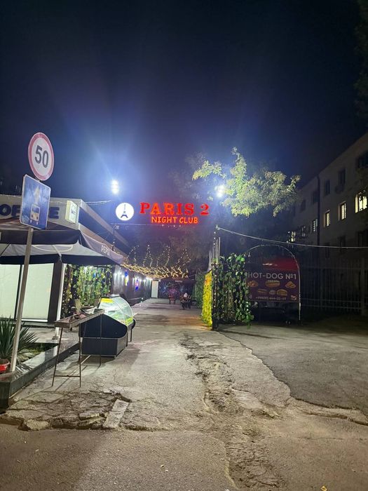 Chilonzorda Tayyor biznes sotiladi