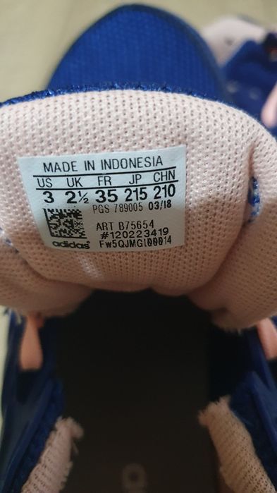 Детски маратонки Adidas