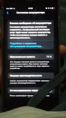 Iphone 6s  ideal holatda