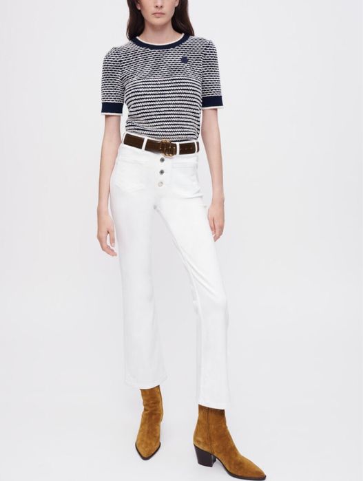 Маркови бели панталони на марката Maje