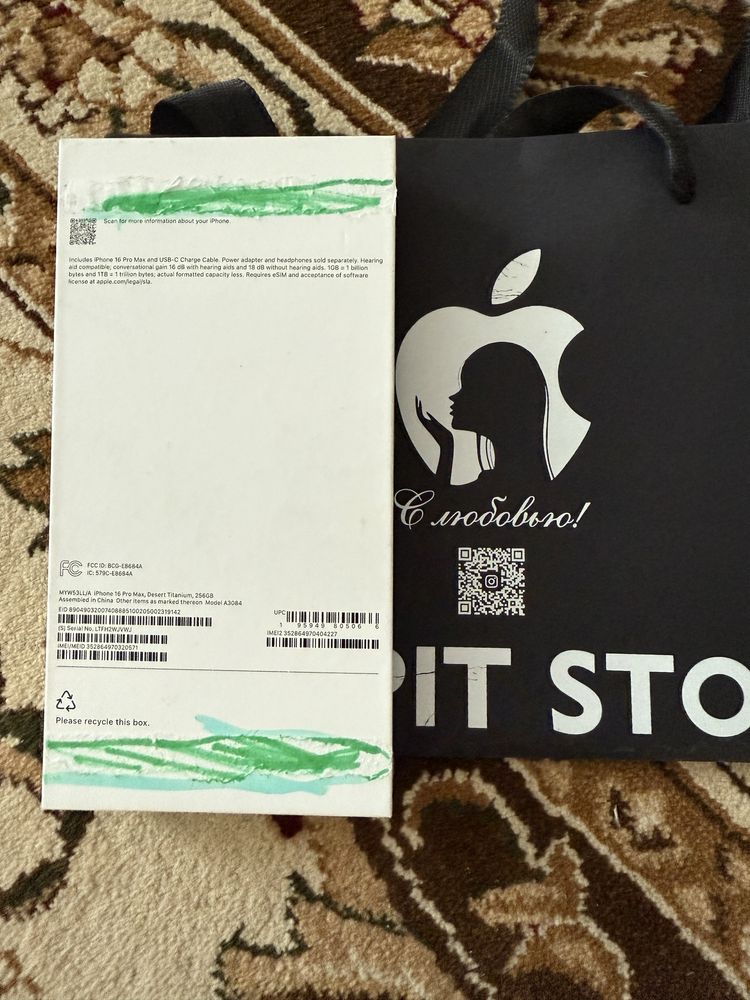 Iphone 16 pro max
