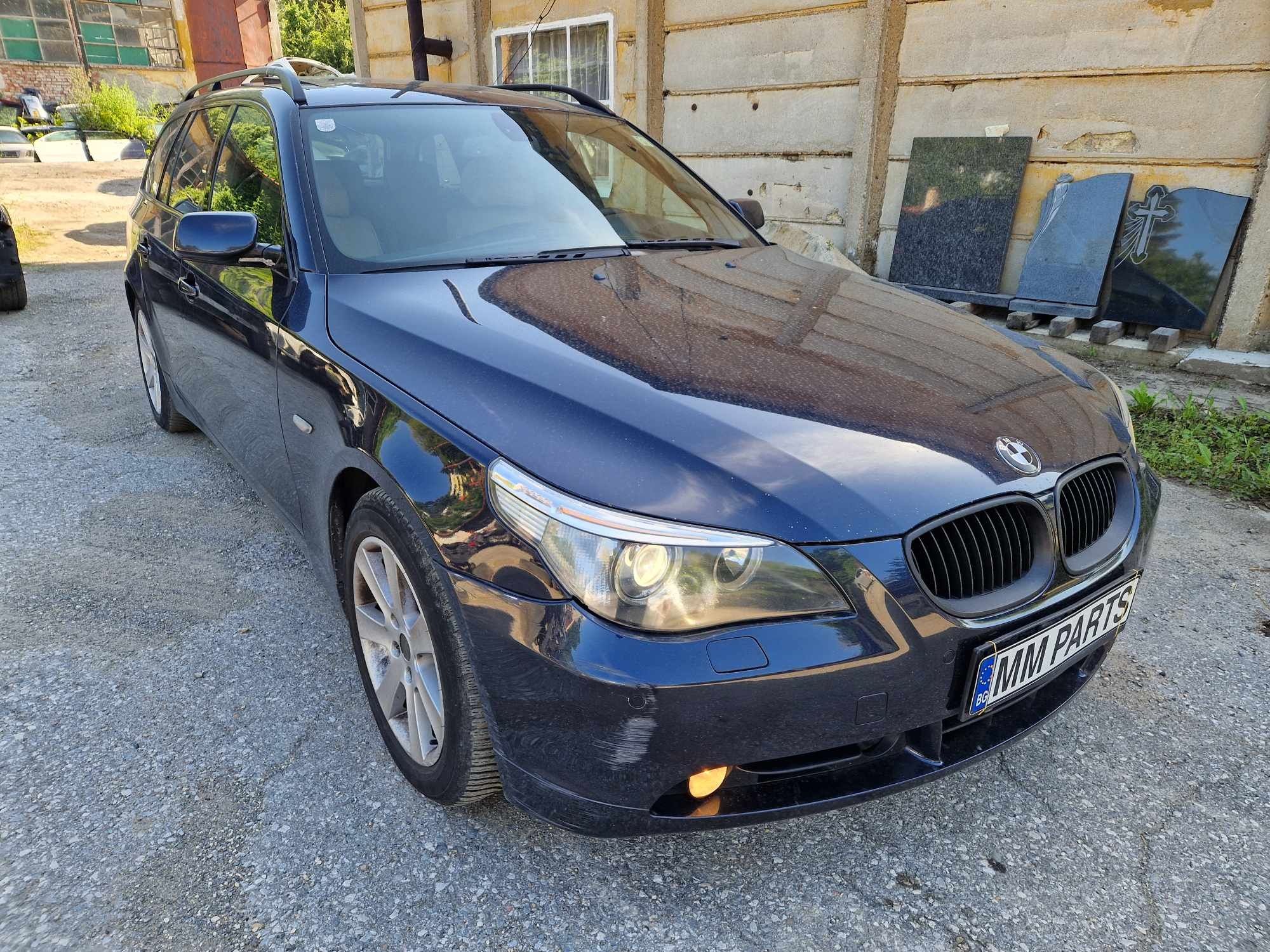 BMW E61 530XD 231кс Logic7 теглич панорама дистроник ръчка  НА ЧАСТИ!