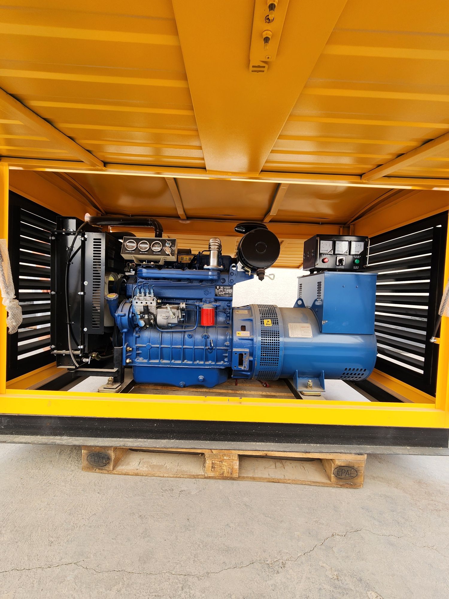 Generator 50 kw. Yoqilgi turi-dizel