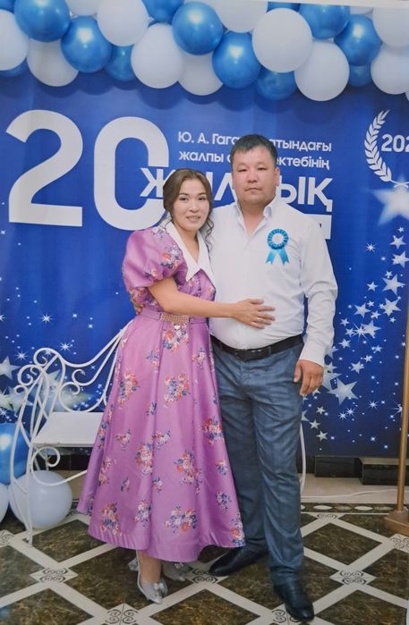 Турецкий  платия