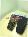 Telemetru Laser Profesional 40m Model 2021