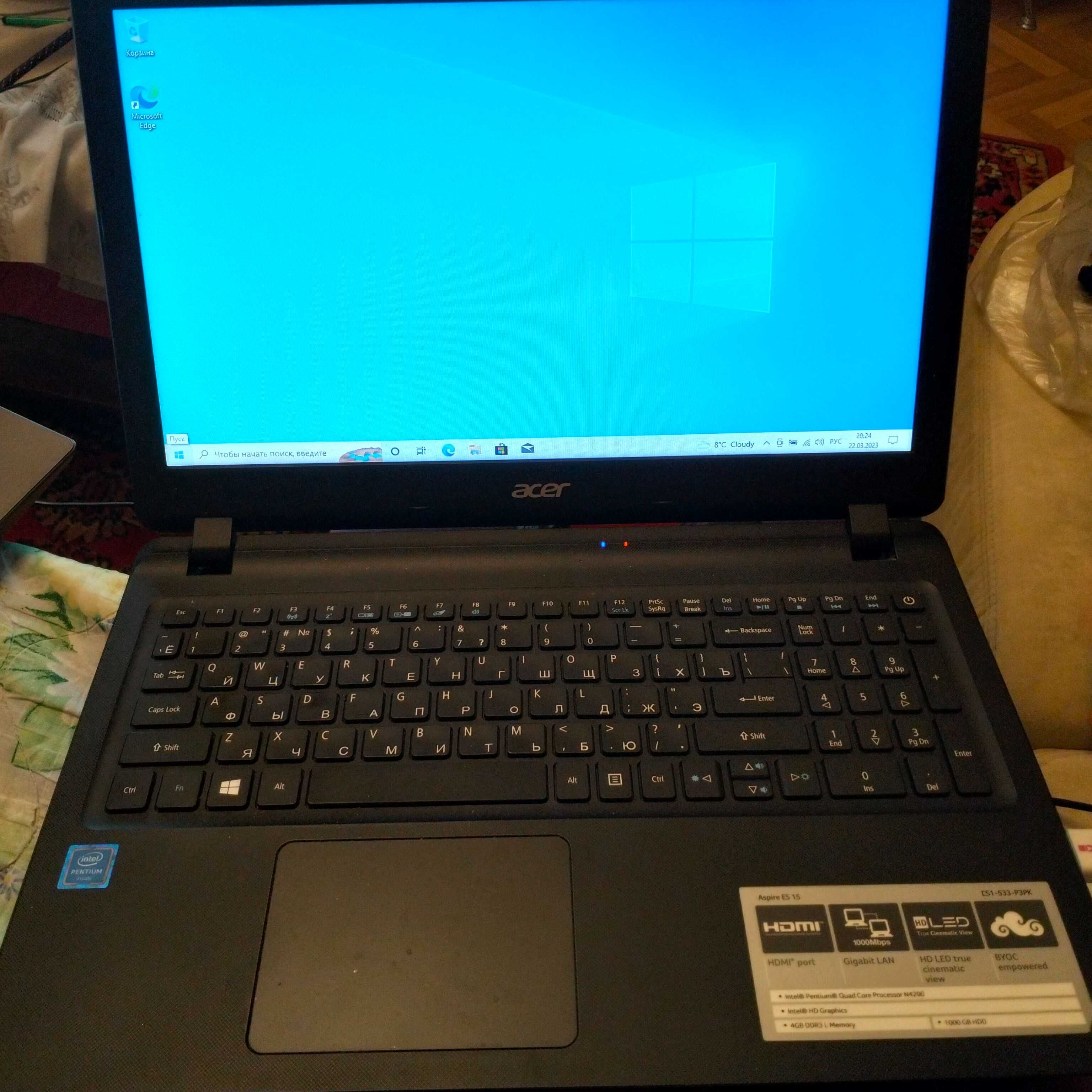 Ноутбук Acer ES1-533-P3PK