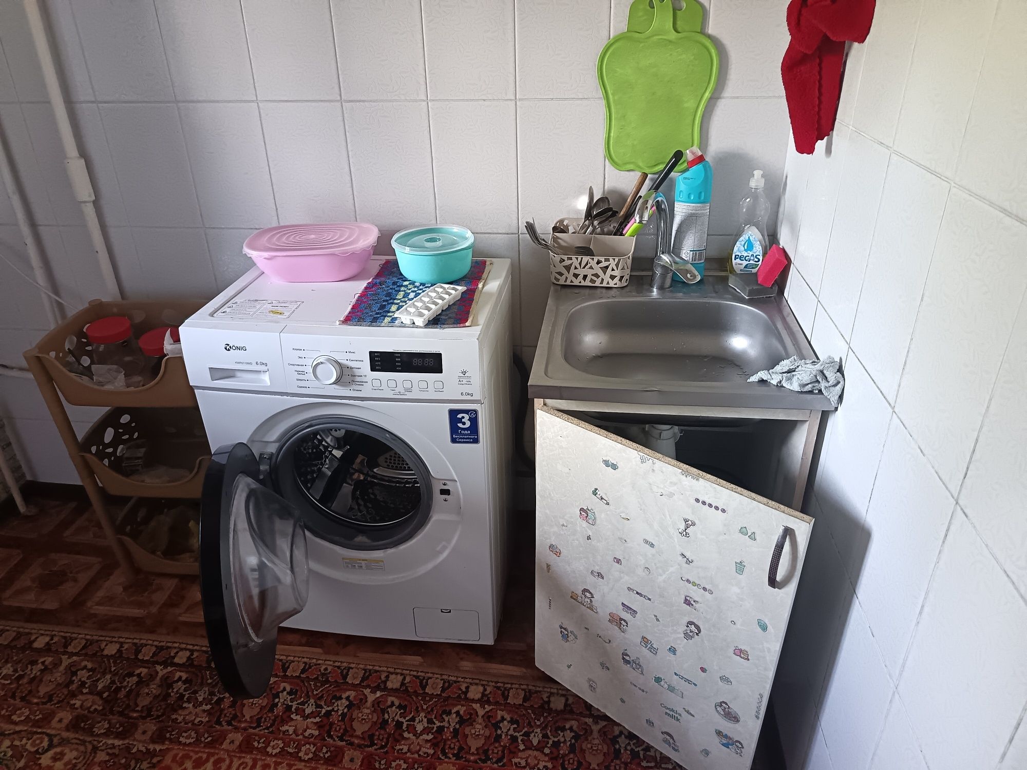 Olmazor tumani Qoraqamish 2 4 da 4 ta qizga kvartira bor