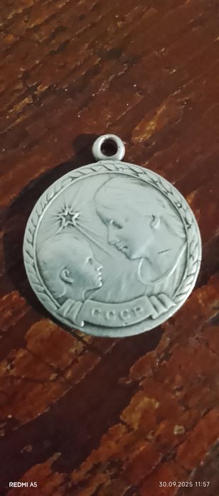 Продам любителям антиквариата!