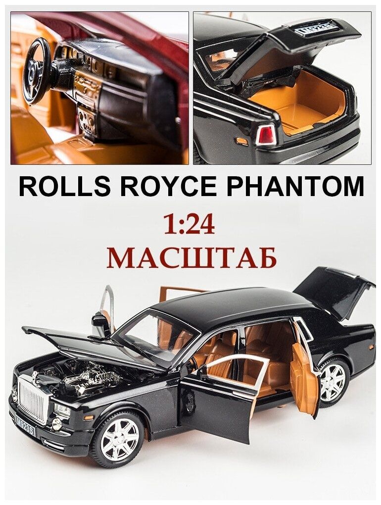 Metal металлический машина игрушка Roles Royce