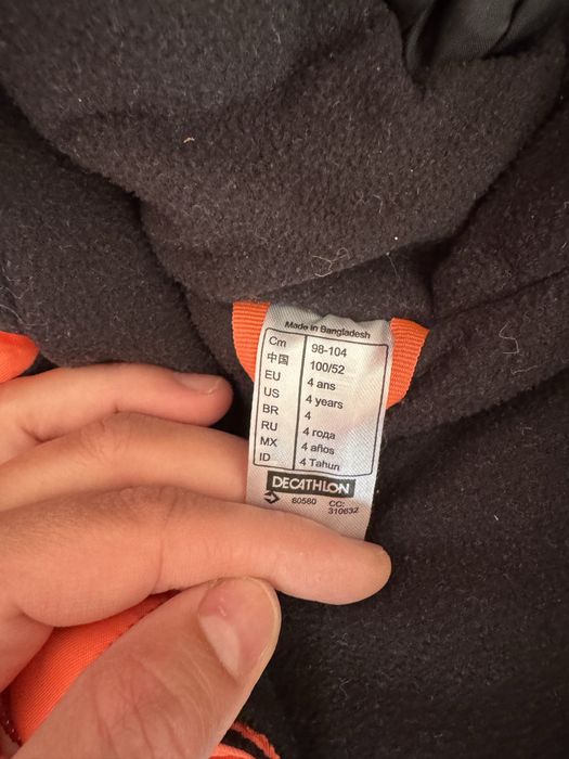 Combinezon iarna Decathlon 3-4 ani