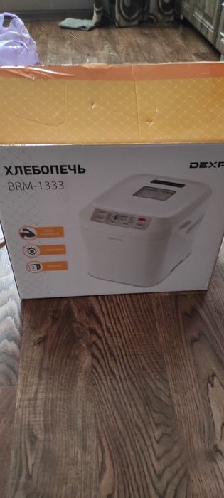 Хлебопечь в отличном состоянии