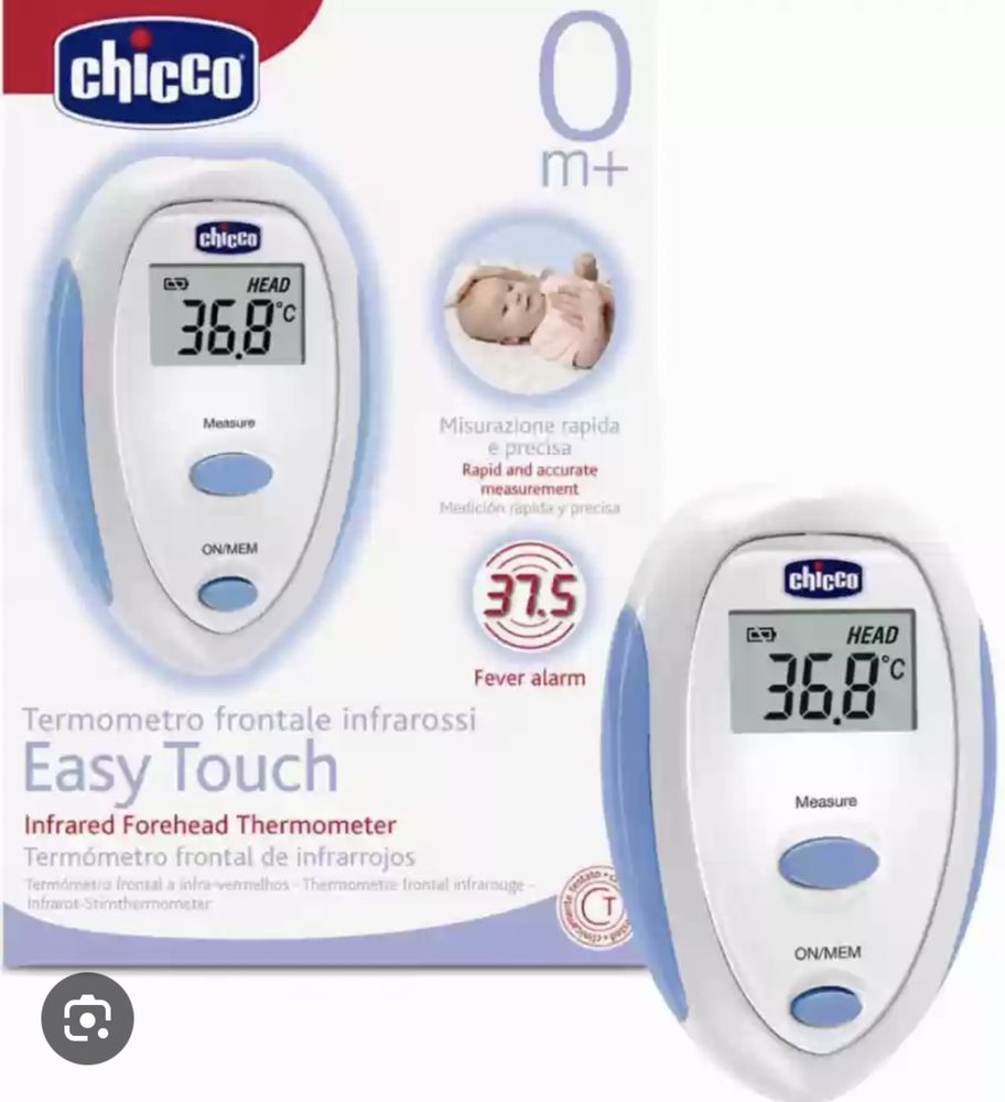 Termometru infraroșu Easy Touch - Chicco