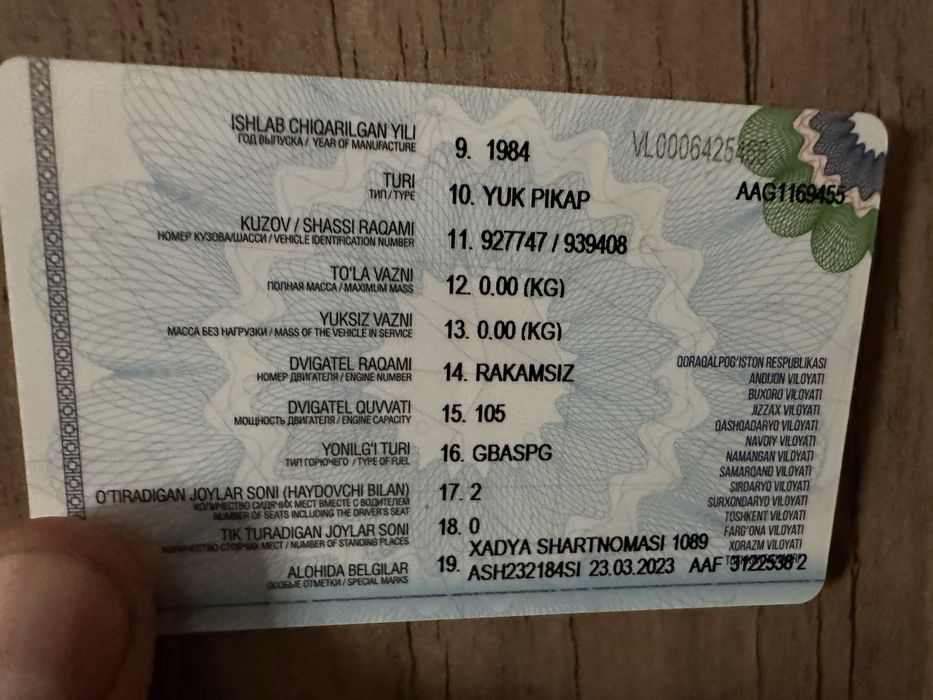 Volga pika sotiladi . Dakumentlari bor ! Kelishtrib berviraman