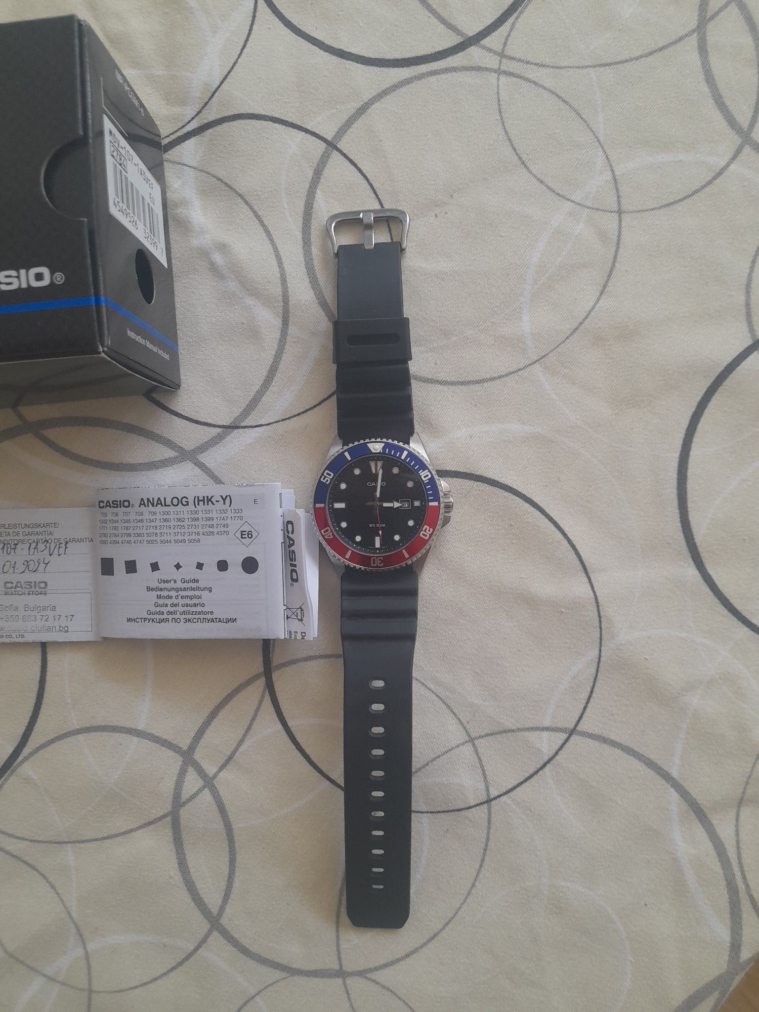 Часовник Casio diver