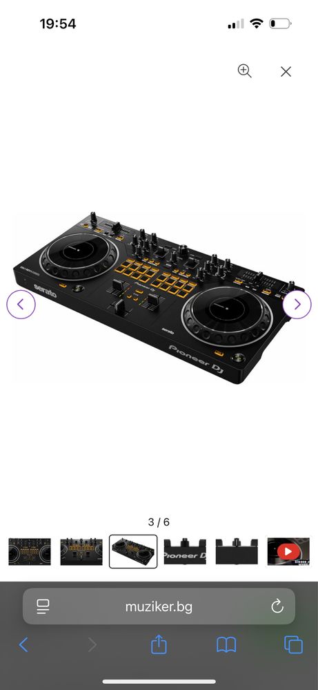 Pioneer Dj DDJ-REV1 DJ контролер
