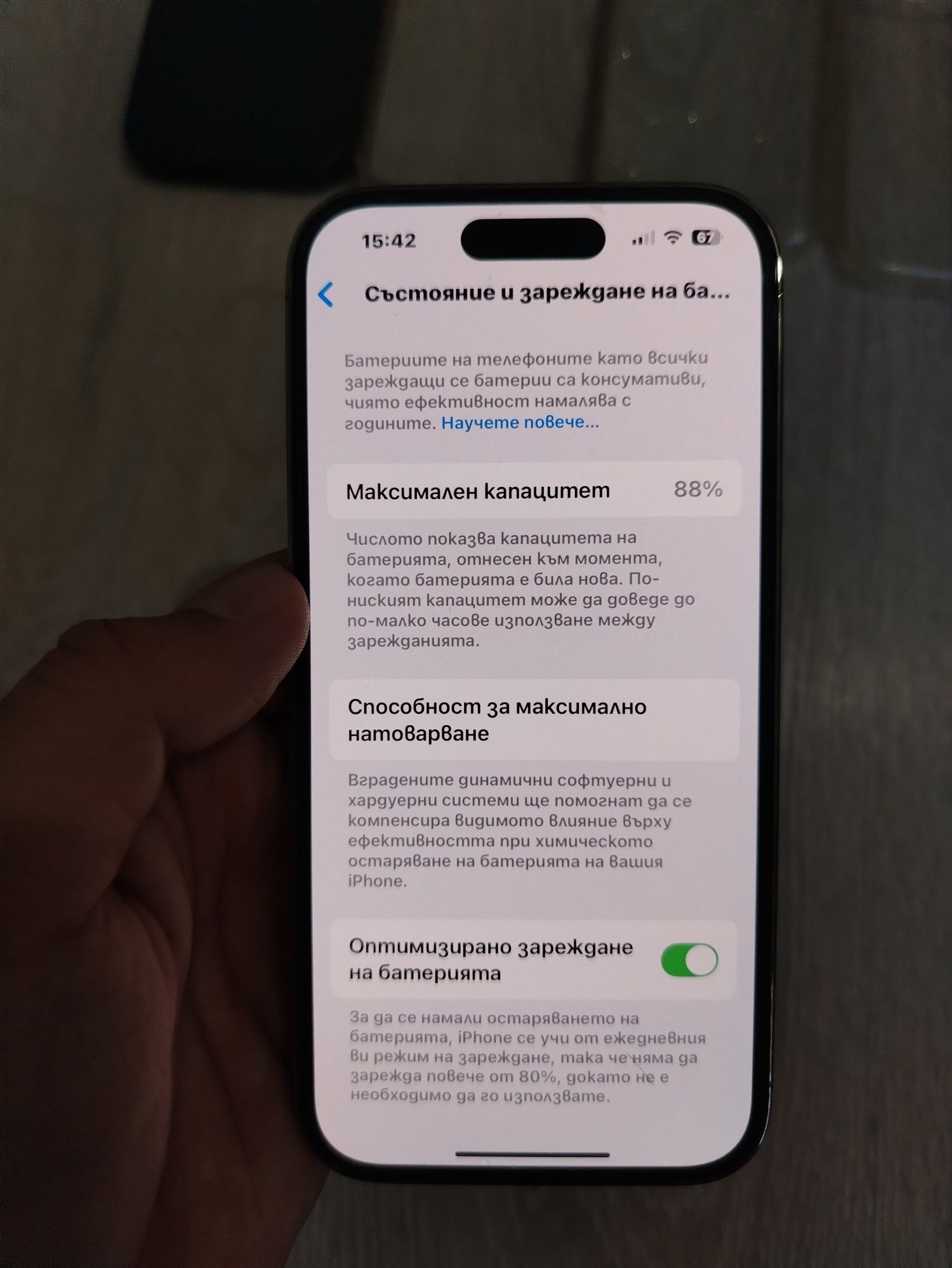 IPhone 14 Pro 128gb Gold