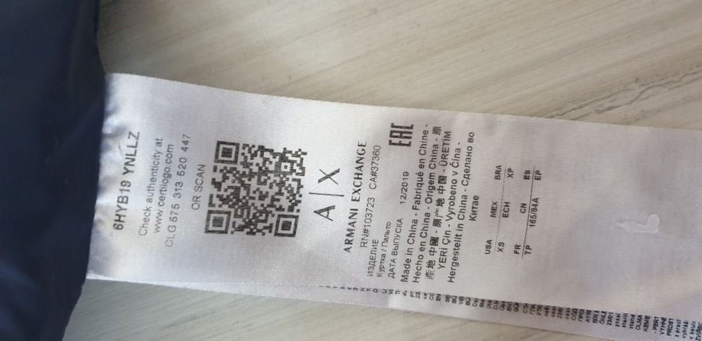 Armani Exchange A/X  Down XS  НОВО! ОРИГИНАЛ! Дамско Зимно пухено Яке