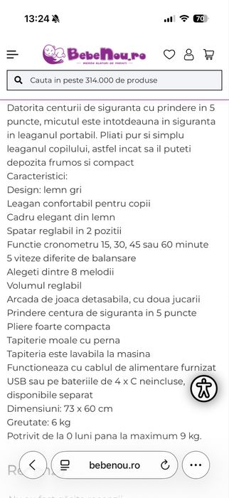 Balansoar electric bebelusi Bo Jungle