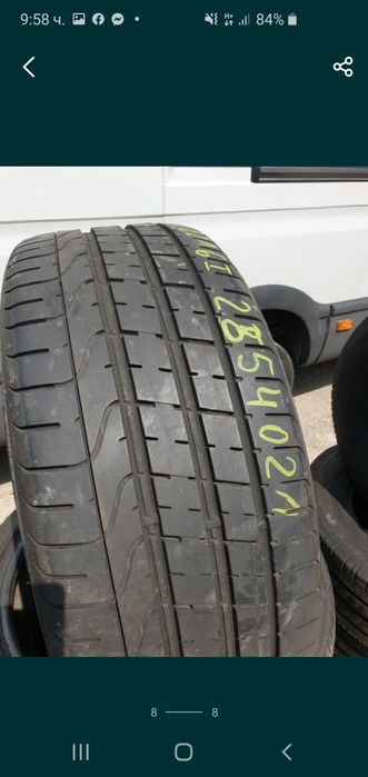 Гуми 255.40.21.Pirelli Bridgestone 6 комплекта Замъка Ямбол.